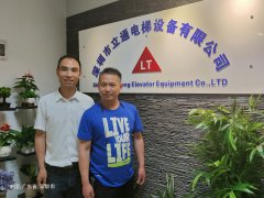 <b>深圳旧楼电梯加装不再需要全体业主同意</b>